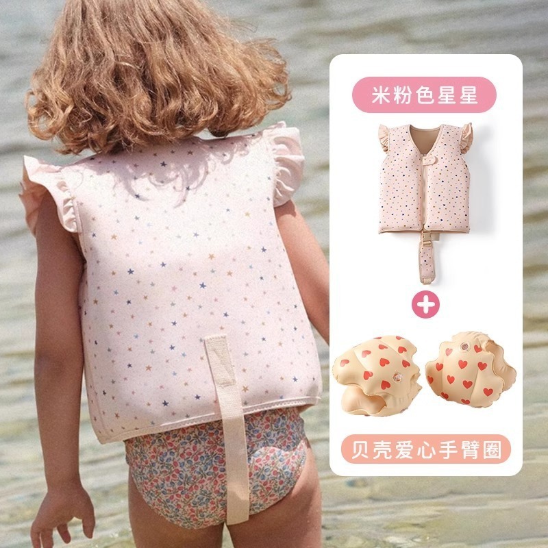 厚みのあるインフレータブル浮力ベスト、赤ちゃんの初心者水泳浮力ベスト、ライフジャケット、男の子と女の子用ユニバーサル|undefined