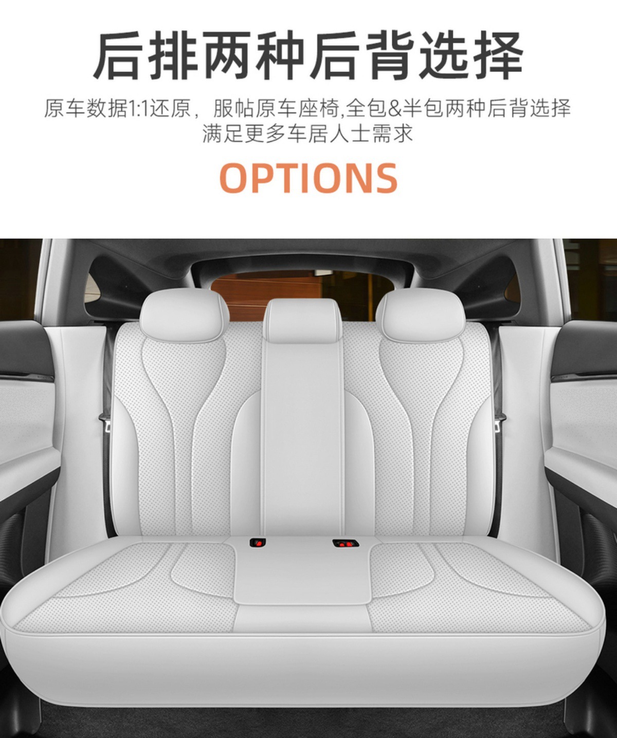 25 Models of Xpeng G7 Special All-Inclusive Car Seat Cushions for All Seasons, Ventilated and Breathable Seat Covers, Interior Modified Seat Cushions