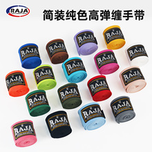 rajaƷ�Ƹߏ��p�֎���ɫ�\�ӾX��2.5��3.5��5�׳��˃�ͯ