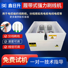 �Ď�ʽ����ˢ���C���ξ��Wˢ����|��������ɢ�C����Ƥ��ˢ���C