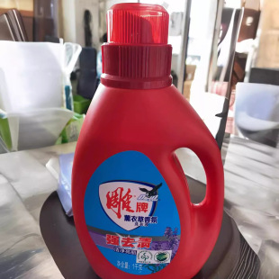 Wholesale carved lavender laundry detergent 1kg odor removal suitable for indoor drying multi-clean ingredients