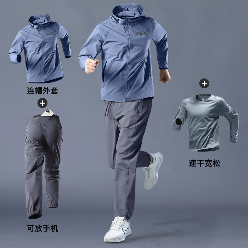 クロスボーダースポーツスーツメンズ春新作ランニング服カジュアルジャケットアウトドアプロ朝ランニングスーツフィットネスロング|undefined