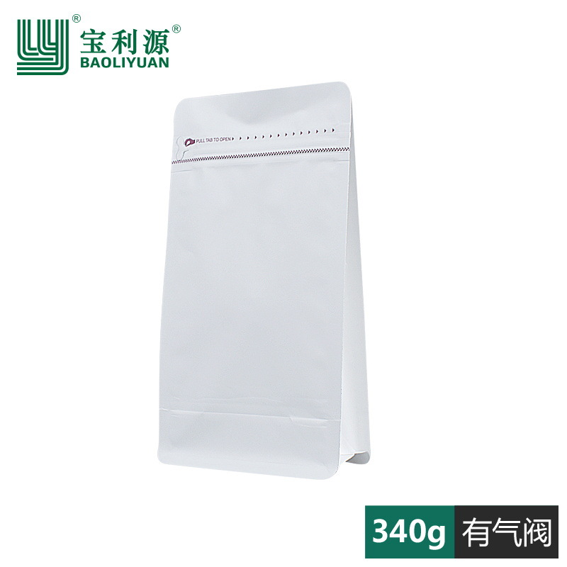 Liyuan Coffee Bag Válvula de escape Una libra Dos libras Bolsa de embalaje de granos de café Papel de aluminio de ocho lados Bolsa de té de alimentos en stock