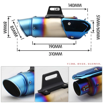 Motorcycle exhaust pipe | Exhaust for 600 250Sr