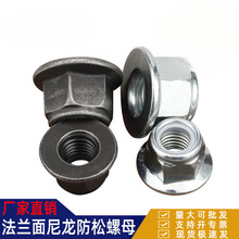 ��\������ñ���Ƿ��m���{��GB6183�������i�o��ĸ5M6M8M10M12M14