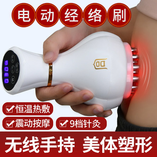 늄ӽ��jˢȫ��ͨ�üӟ��ู�x���Ӱ�Ħˢ��ͨ��j�米ˢ�Ȳ�