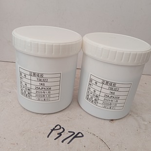 MOMENTIVE�~�DTSE322�C���z �ӟ�̻����늚��ܷ��zˮ�����z