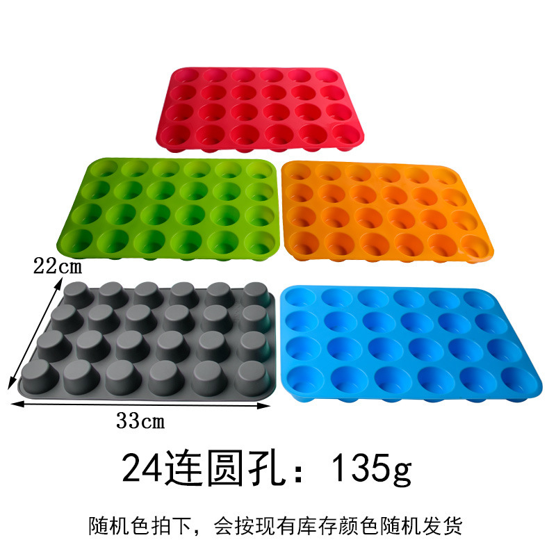 厚い6連12連24円形シリコン泡芙馬芬布丁カップケーキ焙煎金型石鹸ろうそく金型|undefined