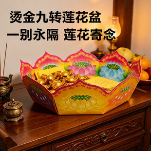 ��ɫ�C��ɏ����ɻ���ی��� ��ɫɏ������Ʒ�ی��������Ʒ