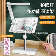 ����ҕ���˳C����x�� �o��̨���������W����ͯ�x��֧��