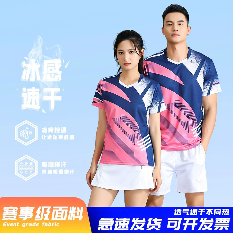 Nuevos trajes de bádminton para adultos trajes deportivos trajes de entrenamiento de voleibol masculino y femenino impresión de secado rápido