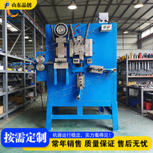 铁丝线材打扣机 五金配件挂钩成型设备 Iron Wire Buckle Machine