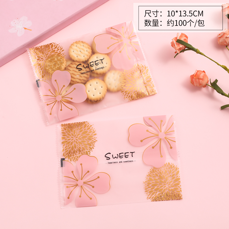 Bolsa de embalaje de cerezo, leche de fecha, bolsa de embalaje de nieve, botón de nougat encantador, galletas de vaca horneadas, bolsa de embalaje de pasteles de luna