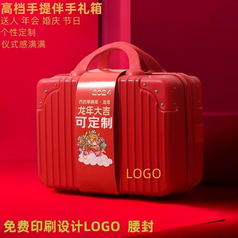 14寸手提箱高级感伴手礼盒行李箱化妆包16寸小型轻便捷迷你小箱子