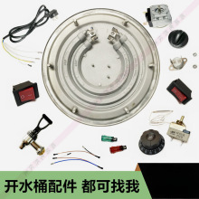 ?�l��P늟��_ˮͰ����ؿ��_�P���ɟ��ӟ�����^늾�����Ͱ늟�