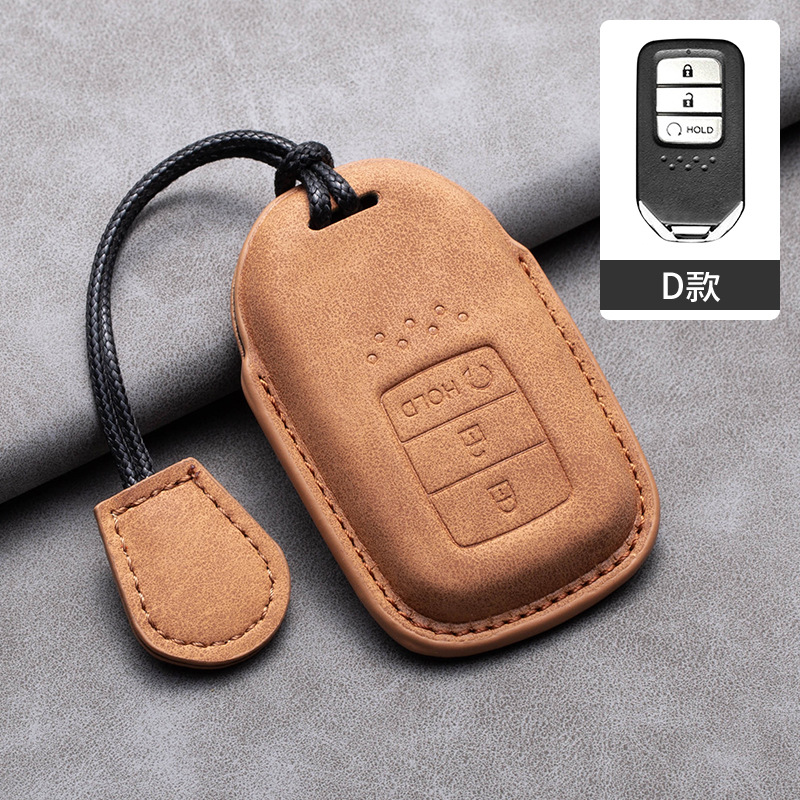 혼다(D모델 브라운+가죽로프)