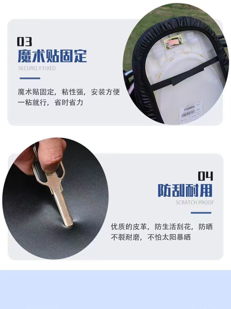 New national standard electric cushion cover battery car seat cover waterproof sunscreen four seasons universal far-reaching electric car leather heat insulation
