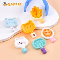 Симпатичные маленькие животные кастрюли diy аксессуары для ювелирных изделий из смолы, еда, пластина, крем, клейкий материал, игрушки