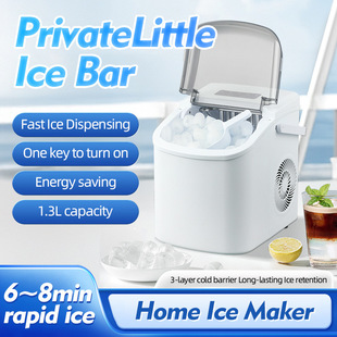 Cross-Border Household Ice Maker Mini Commercial Portable Dormitory Student Ice Cube Maker Multi-Voltage