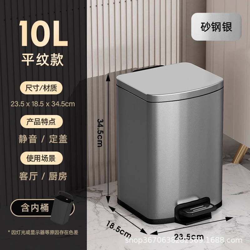 JF cocina de acero inoxidable contenedor doméstico gran capacidad 2025 nuevo pie pie pie sala de estar cubierta de cinta de almacenamiento pie