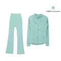 Crystal Green Flared Set