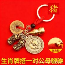 �S�~����X��Ф���Ʒ��~�p�����t�K耳׿�ʮ����Ф����������l