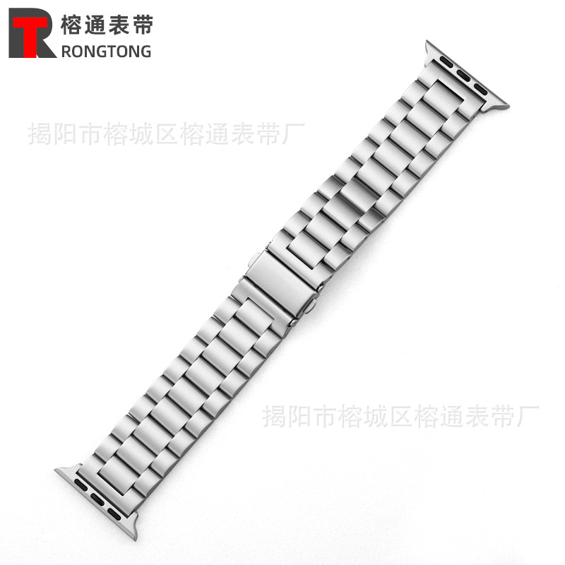 Adecuado para Apple Watch banda Apple iwatch 8/se/7/6/5 tres cuentas sólido reloj banda 38404244