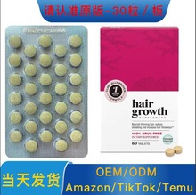 �羳TK���R�d���Ͷ��rƤhairgrowthŮ���^�l�������zԭ����