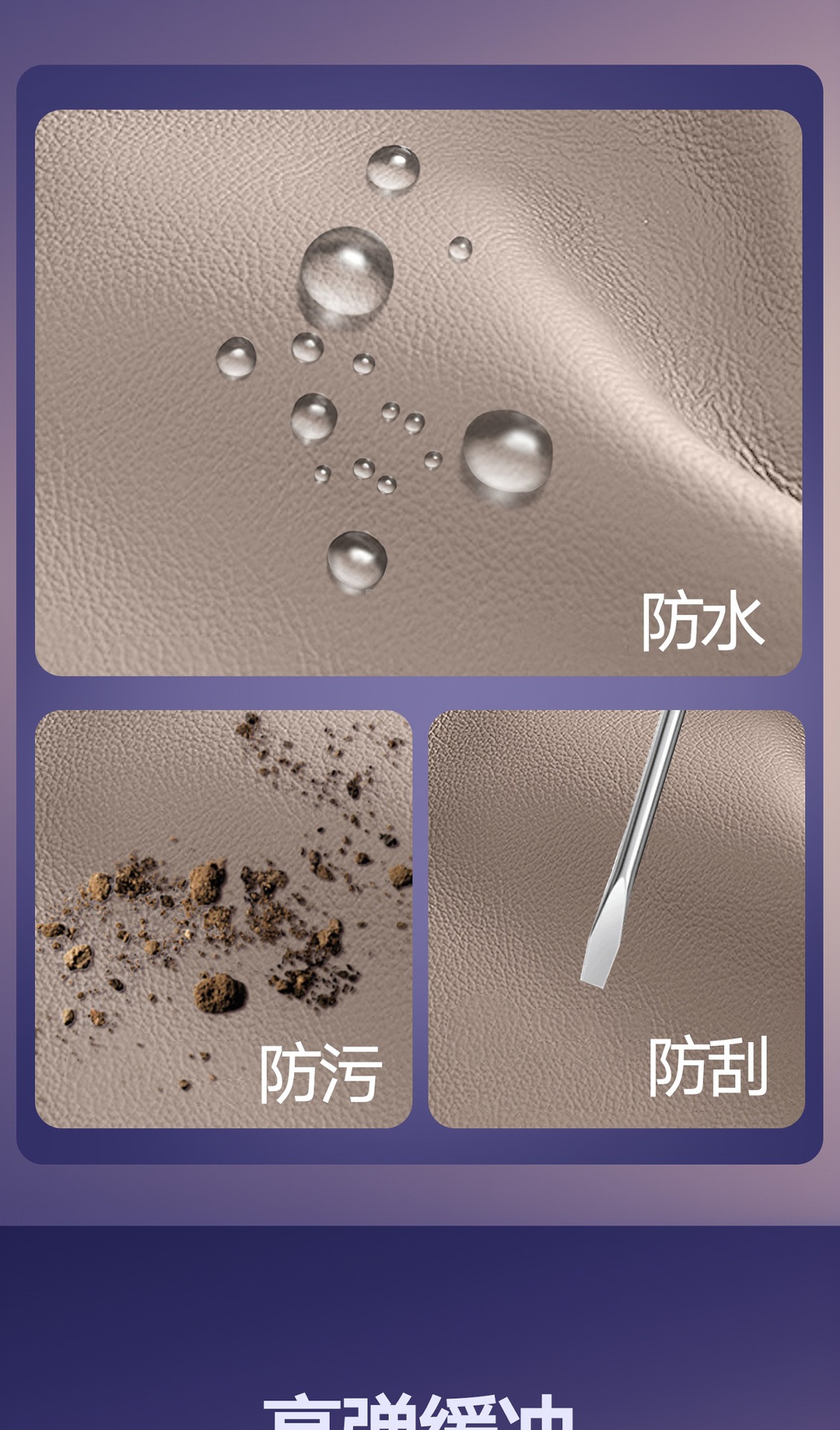 Suitable for Xingyue L Trunk Mat Fully Surrounded by 26 Geely Oriental Yaoyao Special Car Trunk Mats in Original Car Color
