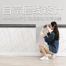 ���X�ܰ堝�N��ճ�ɴu�N��������ȹ�b��o�����ˮ����ʯ�ڳ󠝼�