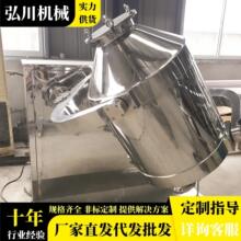 ɽș������S���ϙC304���P䓴��ͷ۔���C��ș�G�����S��ϙC