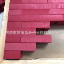 ���ܶ�EVA�eľ��� EVA���K���� �߰l�ݷ��K���NҎ���ɫ���x