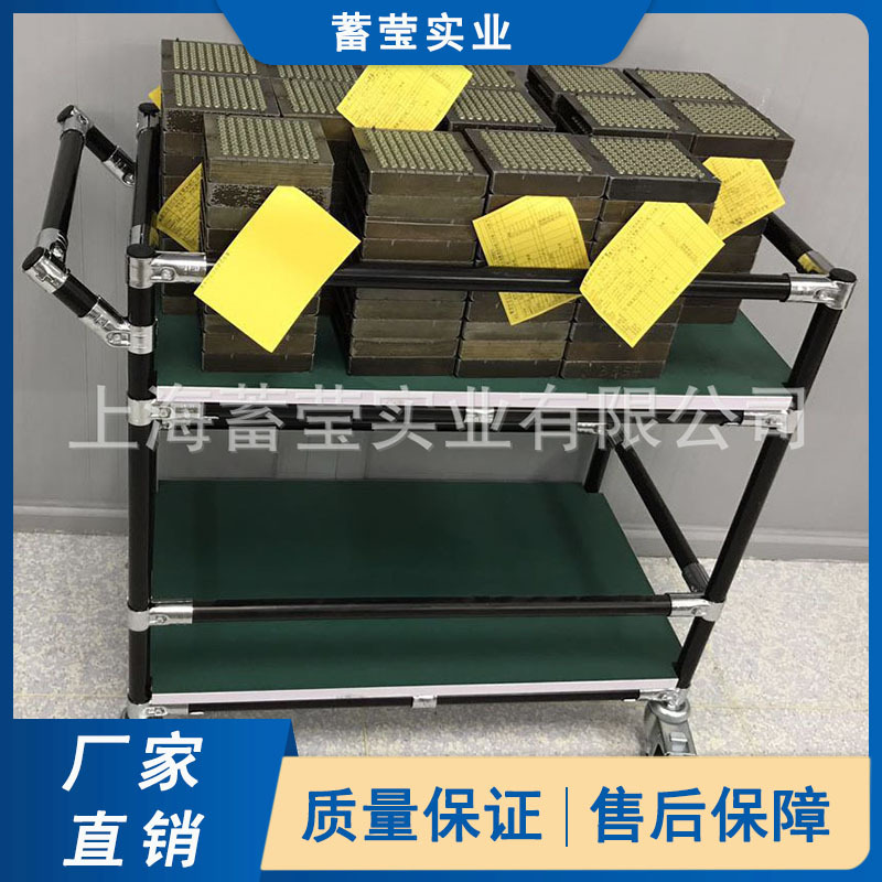 精益管工作台移动推车防静电线棒货架复合管精益管周转车流水线