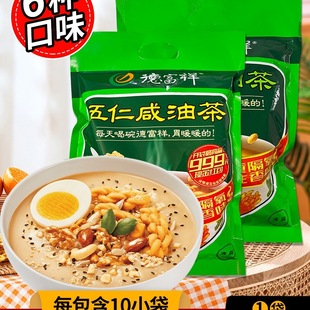 �¸����Ͳ�������ʽ�Ͳ���С���b�_���ͳ�������a�������Ͳ�