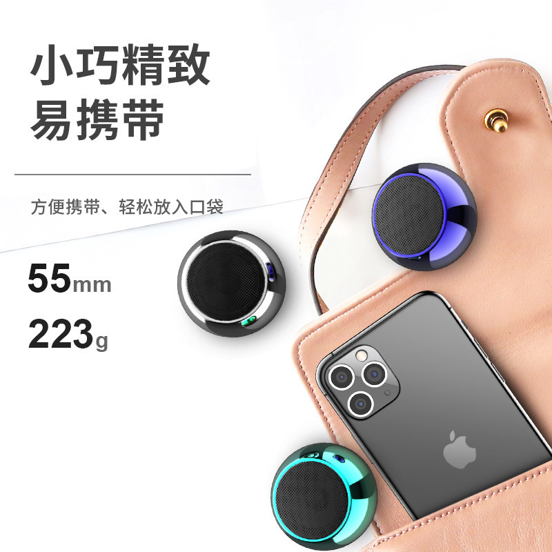 ブルートゥース小型スピーカー重低音無線接続便利大音量アウトドアミニ音響携帯電話通用5.0|undefined