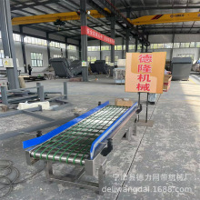 ������ƽ�C���LͲ݁��ݔ�͙C�����LͲ��؈�Z���Z�ӹ��b����ˮ��