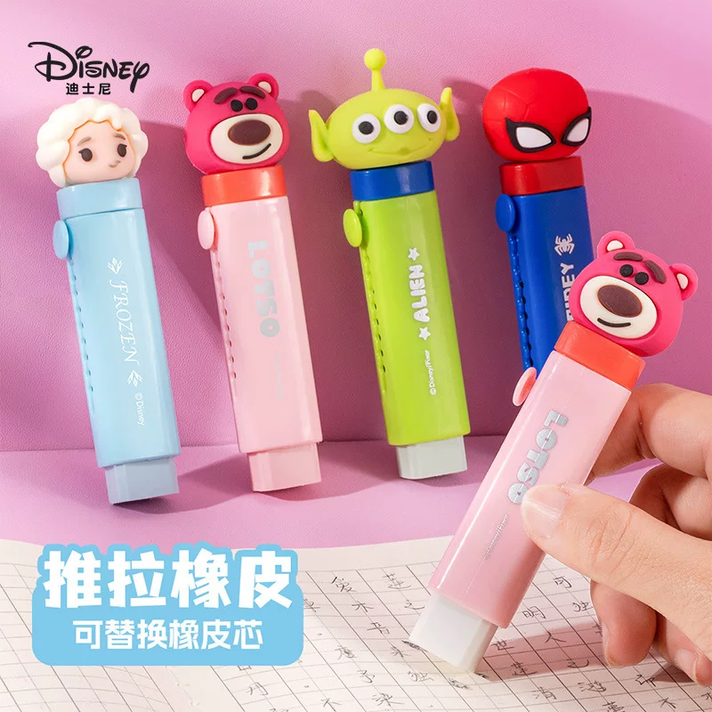 Disney, children's doll, changeable eraser for dressing up for students