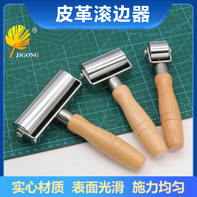 Wooden handle solid hand push roller leather edge holder flattening leather fitting DIY leather roller hemming device Wooden handle solid hand push roller leather edge holder flattening leather fitting DIY leather roller hemming device