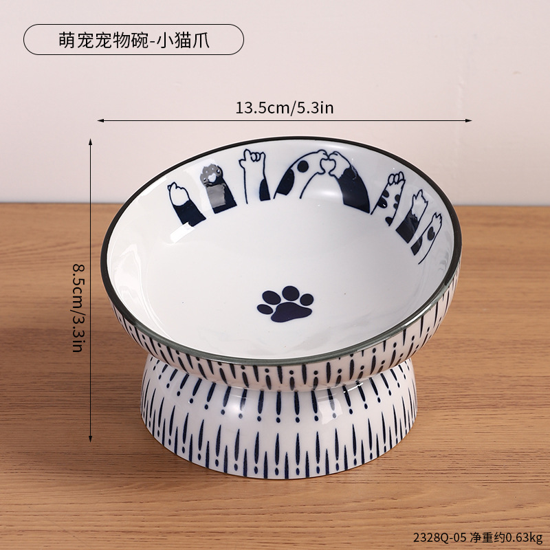 2328Q-05-귀여운 애완동물 그릇-새끼 고양이 발