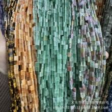 5*5mm�p��ɢ�������Ȼʯ��觻���ʯ������Ʒdiy�����Ʒ���