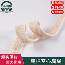 �F؛ȫ�޺ڰ׿��ı��Kѝ�����Kñ�K��Ⱦɫ�������K���S���b�o��