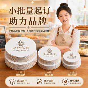 �羳���㼈��ɫ���������յ�����ЈA���бP�|Ƭ6-12Ӣ����ЬF؛