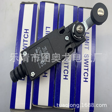 ȫ�� ����TZ-8168 8167 8122 8166 8107 8108 8112 8104�г��_�P