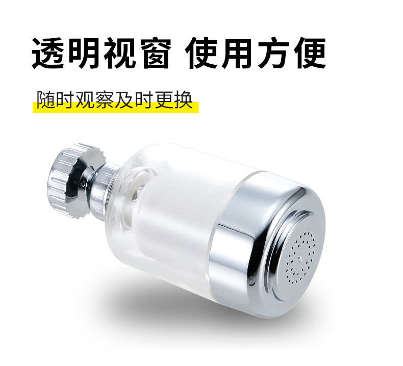 陶瓷净水宝详情页-灰色_14.jpg