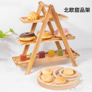 ��ľ����ˮ���P��Ʒ��������ӵ���ľ�|�p����ʽ������c�ļ����l