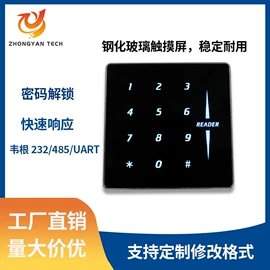 门禁读卡器;门禁机;其他安全设备