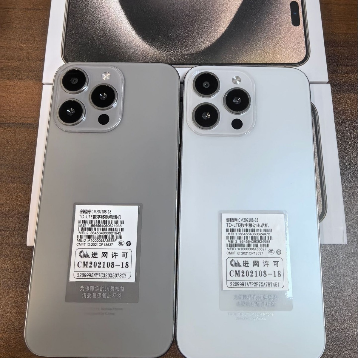 New I15Promax Full Network 5g Large Memory Android Smartphone Source Factory Wholesale Can Be Shipped on Behalf of Others