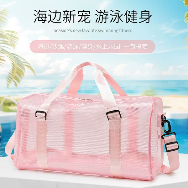 Cross-Border Jelly-Colored Transparent Luggage Bag, Large-Capacity Travel Bag, Swimming Sports Fitness Bag, Travel Business Trip Luggage Bag