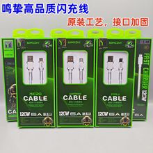 Դ�^120w��侀�m����A���O��opС��vi��׿Type-c�֙C������6A