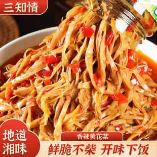 ��֪�������S����220g��؛��ᘲ�������n���uζ�����ʳ���l